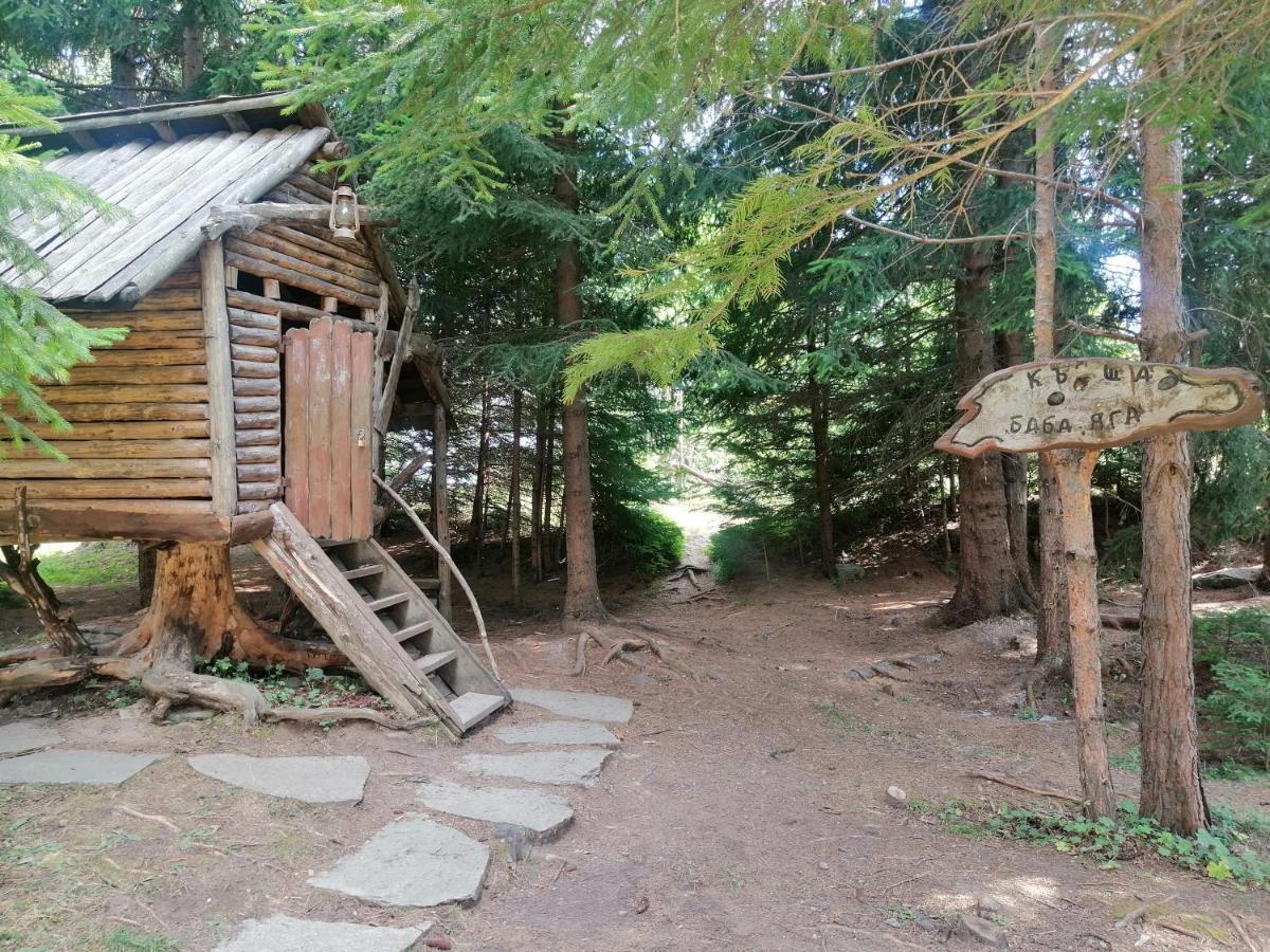 "Моето Любимо Място", Смолянски Езера - "My Favorite Place", Smolyan Lakes ภายนอก รูปภาพ