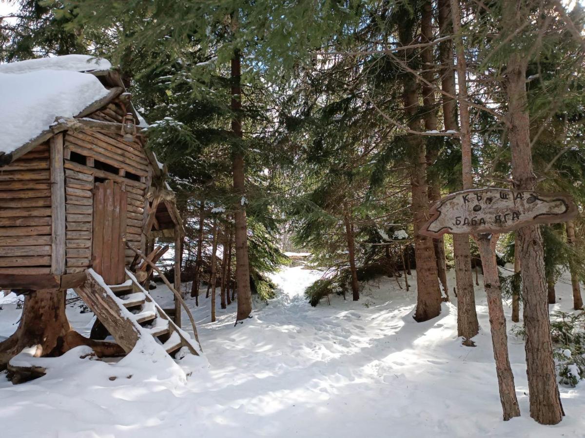"Моето Любимо Място", Смолянски Езера - "My Favorite Place", Smolyan Lakes ภายนอก รูปภาพ